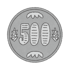 ５００円